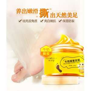 牛奶蜂蜜足蜡OEM/ODM定制代加工