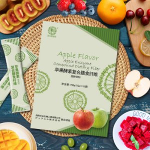 苹果酵素膳食纤维代餐粉贴牌定制代加工