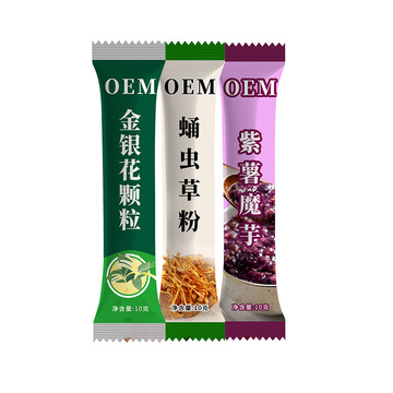 金银花颗粒蛹虫草粉紫薯魔芋代餐粉oem贴牌OEM/ODM代加工
