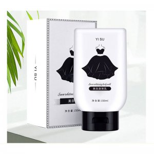 提靓肤色美白身体乳OEM/ODM代加工