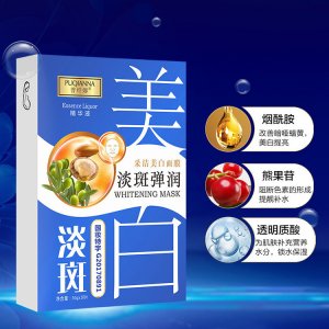 普纤娜补水保湿面膜OEM代加工