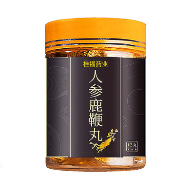 男性滋补即食类食品丸剂代加工贴牌OEM/ODM
