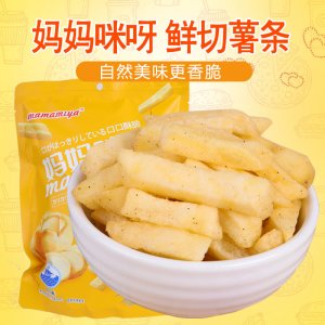 鲜切薯条 OEM/ODM代加工