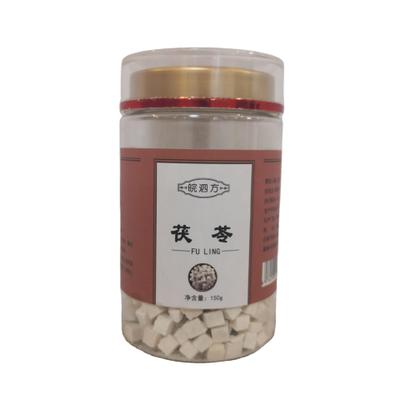 药食同源茯苓150克OEM/ODM定制代加工