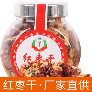 红枣片罐装OEM/ODM代加工