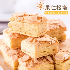 手工千层果仁松塔可OEM/ODM代工