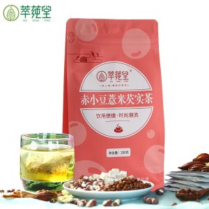 萃莼堂红薏米芡实茶OEM代加工