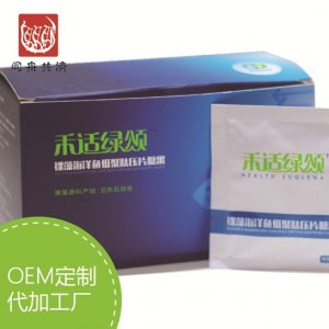 海洋鱼低聚肽压片糖果贴牌可OEM/ODM代工