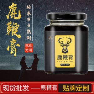 鹿鞭膏男用OEM代加工