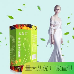 复合水果果蔬酵素粉固体饮料 工贴牌OEM/ODM代加工