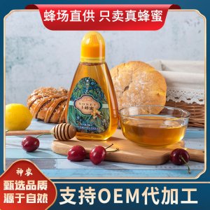 湖北神农保健品有限公司