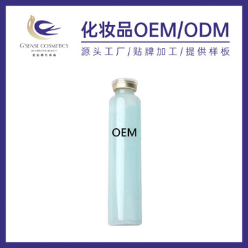 药瓶免洗蚕丝面膜OEMOEM代加工