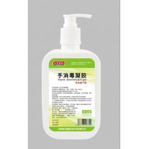 500毫升银离子手消毒液凝胶代加工贴牌OEM/ODM