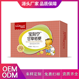 深愛牧場甘草桔梗OEM/ODM定制代加工