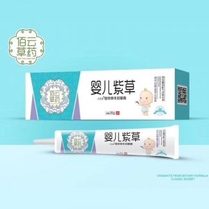 婴儿紫草膏OEM/ODM定制代加工