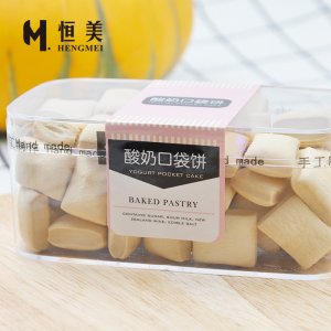 酸奶口袋餅OEM可OEM/ODM代工