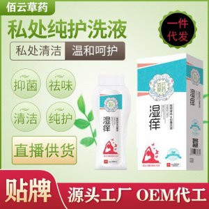 河南睿之泽生物科技有限公司