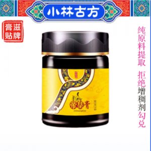 帝皇膏滋贴牌OEM/ODM