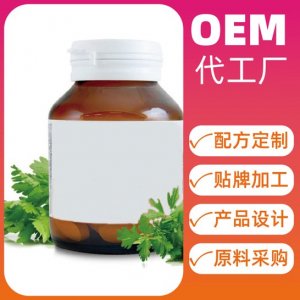 西芹压片糖果代加工OEM代加工