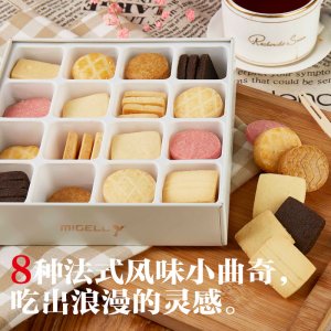 上海新麦食品工业有限公司