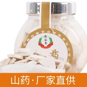焦作铁棍山药片牌定制代加工