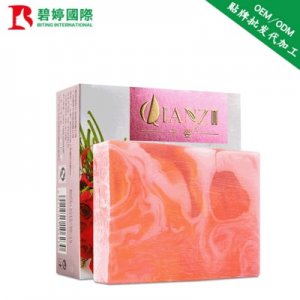 千姿玫瑰亮彩手工皂代加工贴牌OEM/ODM