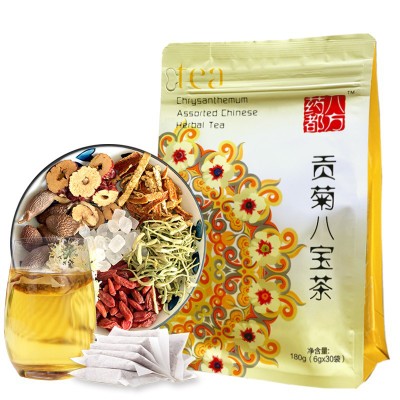 贡菊八宝茶OEM/ODM代加工