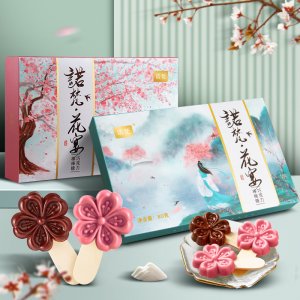 諾梵櫻花巧克力棒棒糖 可OEM/ODM代工