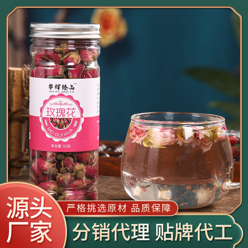 罐装玫瑰花 OEM代加工