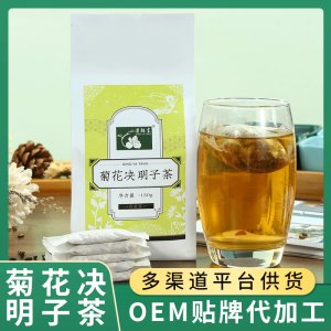 菊花决明子茶 袋OEM/ODM定制代加工
