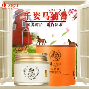 千姿马油膏贴牌OEM/ODM