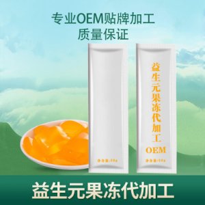 初元医药科技(广东)有限公司