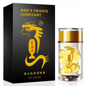 挺神挺龙男士私处润滑液胶囊 代加工贴牌OEM/ODM