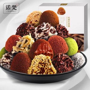 松露型裹腹巧克力400g盒裝OEM可OEM/ODM代工