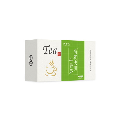菊花决明牛蒡茶礼盒装OEM代加工贴牌OEM/ODM