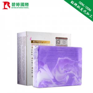 千姿薰衣草手工皂贴牌OEM/ODM