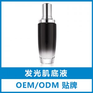 發光肌底液可OEM/ODM代工
