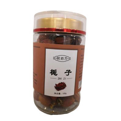 栀子茶罐装100克贴牌定制代加工