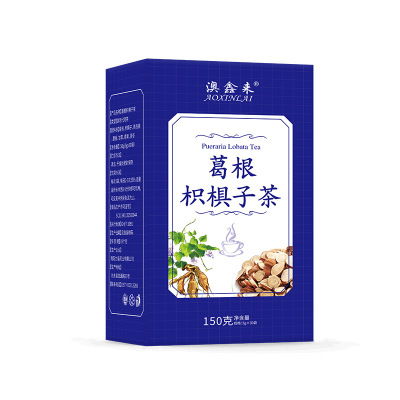 盒装 葛根枳椇子茶 OEM代加工