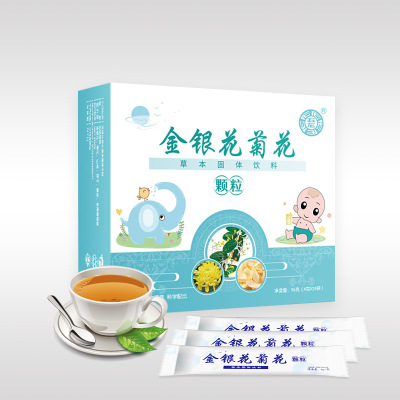 金银花菊花凉茶颗粒 代加工贴牌OEM/ODM