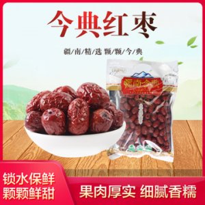 今典紅棗OEM代加工