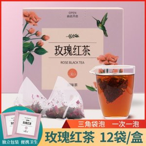 立尚 玫瑰红茶 贴牌OEM代加工