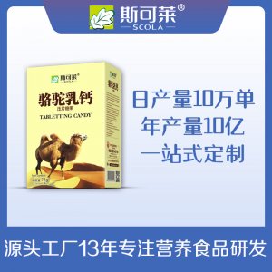 江西上善实业有限公司