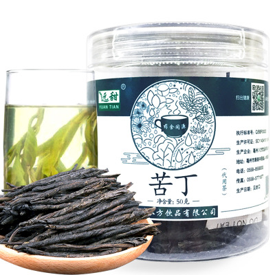 苦丁茶贴牌定制代加工