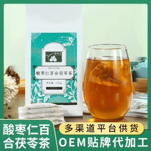 酸枣仁百合茯苓茶袋贴牌定制代加工