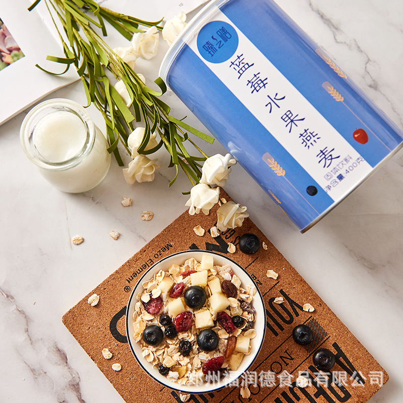 福润德 蓝莓水果燕麦片代加工贴牌OEM/ODM