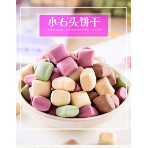 都可滋代餐耐吃小石头饼干代加工贴牌OEM/ODM