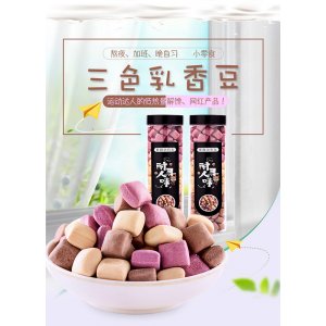 多彩手工小石头饼干代加工贴牌OEM/ODM