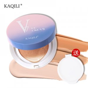 卡琪麗美妝新品V7氣墊BB霜貼牌定制代加工