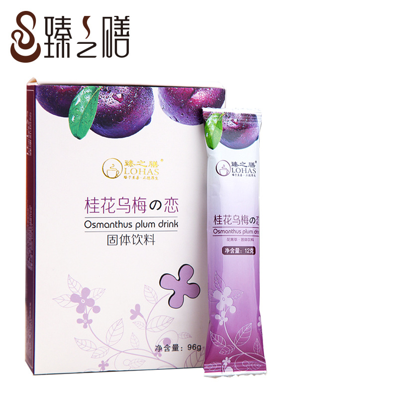 郑州福润德食品有限公司